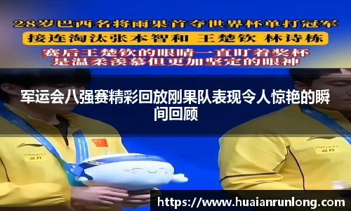 彩神
