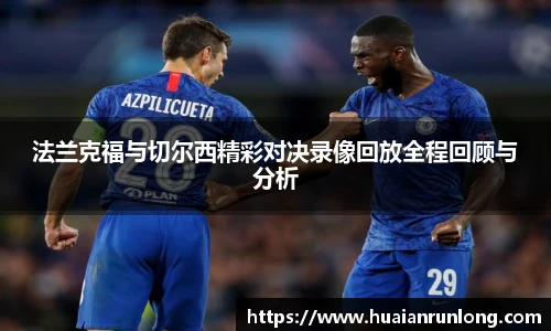 彩神APP